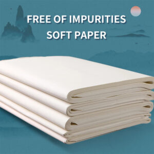 200 Sheets Xuan Paper