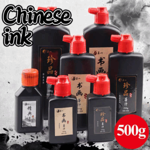 Sumi Liquid Ink