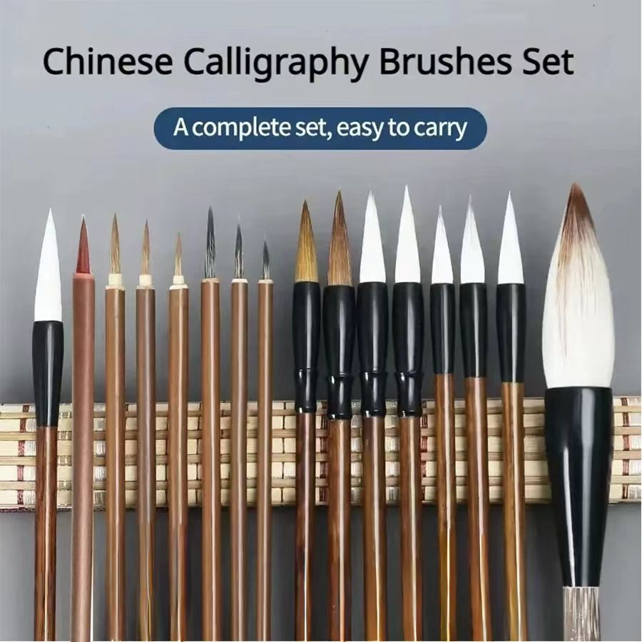 Calligraphy Pen Set