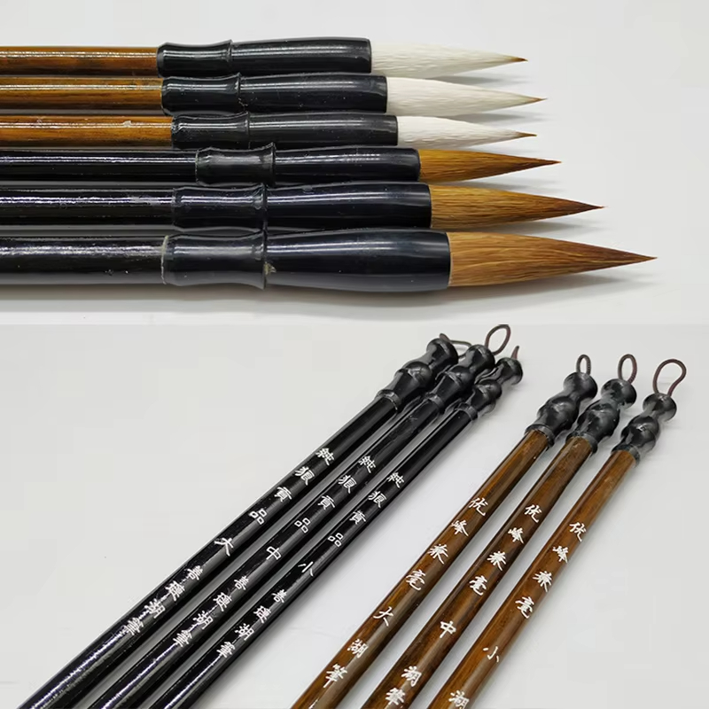 Calligraphy Brush Set - Image 4