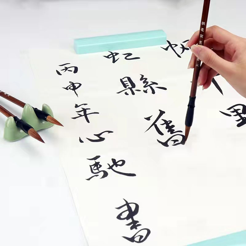 Calligraphy Brush Set - Image 6